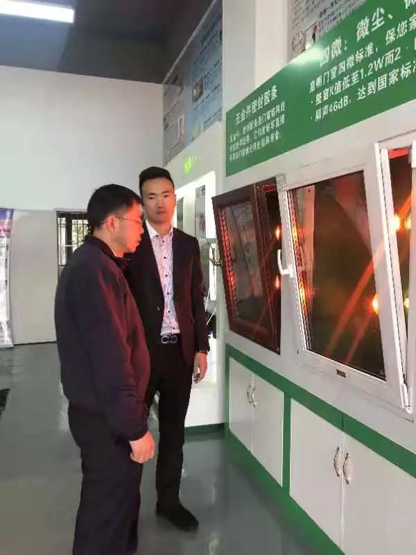 曲靖市政府秘書長(zhǎng)、經(jīng)開區(qū)管委會(huì)主任毛建橋到云南綠米巴新能源股份有限公司調(diào)研